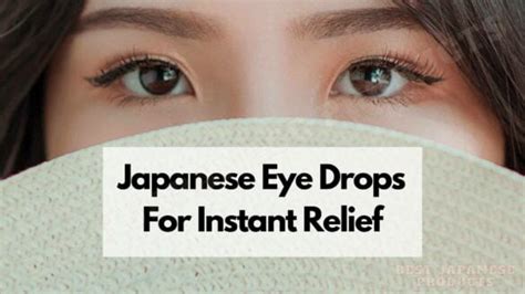 10 Soothing Japanese Eye Drops - Best Japanese Products