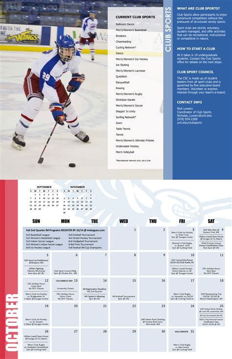 Programs Calendar - UMASS LOWELL RECREATION CENTER on Behance