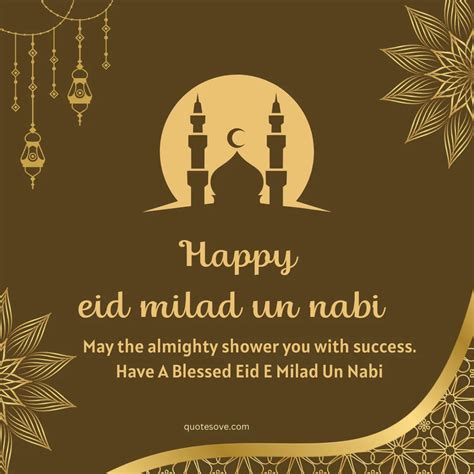 Happy Eid Milad Un Nabi 2019 Wishes Quotes Messages S - vrogue.co