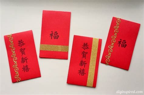 Easy Chinese New Year Red Envelopes - DIY Inspired