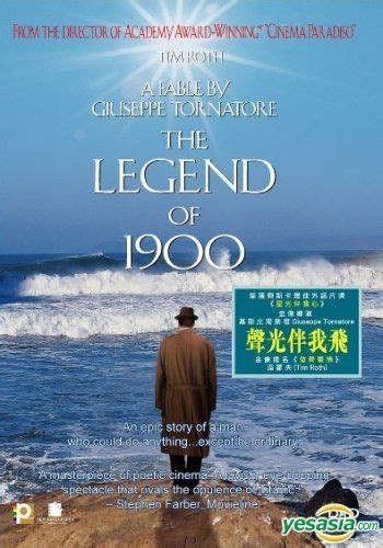 YESASIA: The Legend Of 1900 (DVD) (Hong Kong Version) DVD - Tim Roth ...