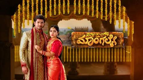 Star suvarna serials - lasopainsights