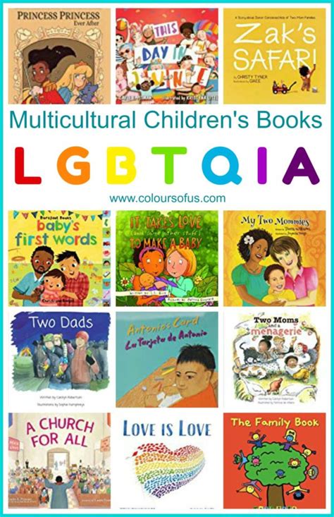 18 Multicultural Children's Books featuring LGBTQIA Characters ...