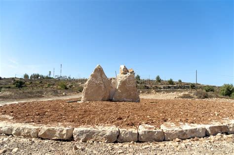 Israel Bethel. View of Officially Identified Spot the Rock of Jacobs ...