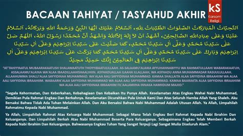 Bacaan Tahiyat Lengkap Tasyahud Awal Dan Akhir Data Islami — mutualist.us