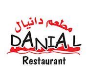 Danial Restaurant menu for delivery in DIFC | Talabat