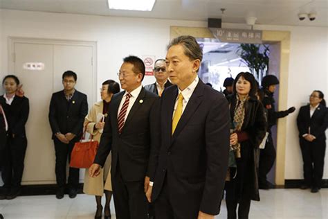 Japans former Prime Minister, Yukio Hatoyama visited Beroni Group ...