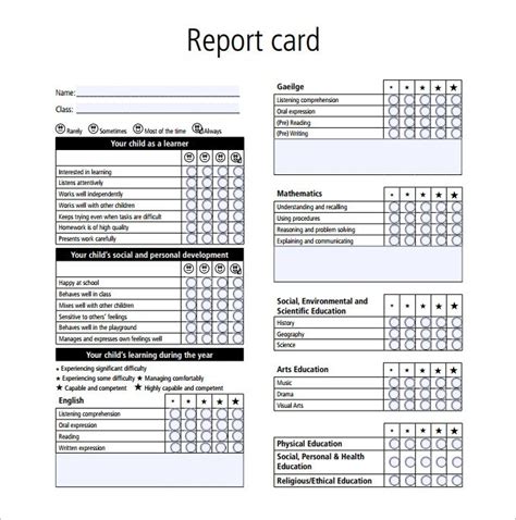 Kindergarten Report Card Template | Template Business