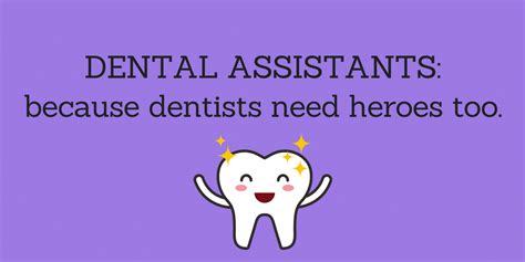 Dental Assistant Quotes - ShortQuotes.cc