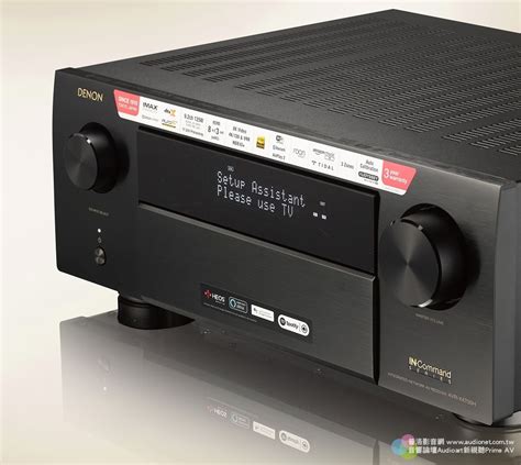 Denon AVR-X4700H 評測-普洛影音網