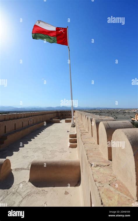 Al-Hazm castle in Rustaq, Oman Stock Photo - Alamy