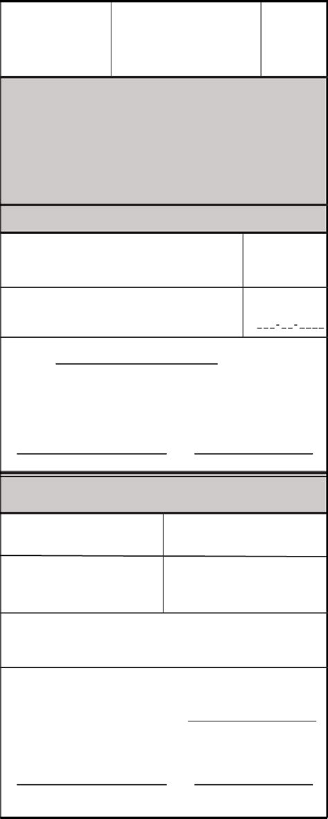 Fill - Free fillable Permanent Employee Registration Card (PERC) (State of Illinois Department ...