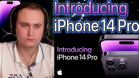 Introducing iPhone 14 Pro | Apple | Reaction - YouTube