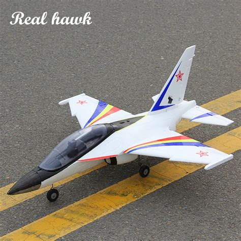 RC Plane 70 90 Electric EDF Airplane Kit YAK 130 Wingspan 700mm Free ...