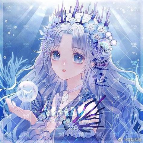 Cute pfp | Anime Amino