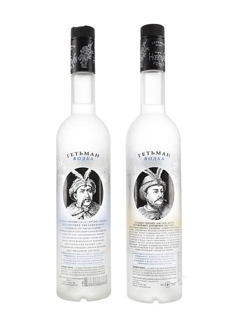 Hetman Ukraine Vodka - Lot 136009 - Buy/Sell Vodka Online