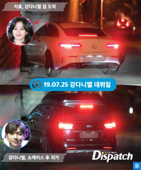 Kang Daniel And TWICE's JiHyo Admit To Dating, Breakdown Of Timeline ...