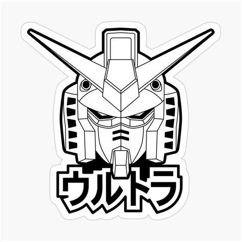 "Gundam" Sticker for Sale by mattz | Gundam, Gundam art, Robot concept art