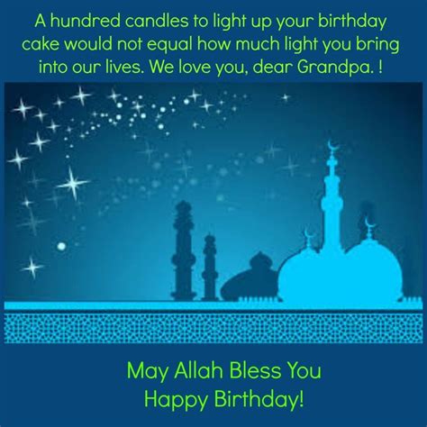 50 Islamic Birthday and Newborn Baby Wishes Messages & Quotes