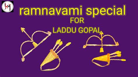 Ramnavami special laddu Gopal Dhanush ban | Peace gesture, Memes, Youtube