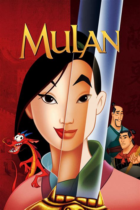 Mulan (1998) - Posters — The Movie Database (TMDB)