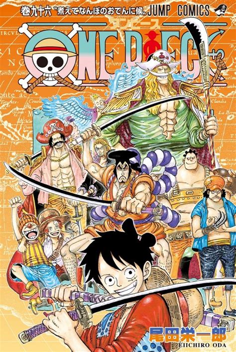 One Piece manga to resume serialization in June 〜 Anime Sweet 💕