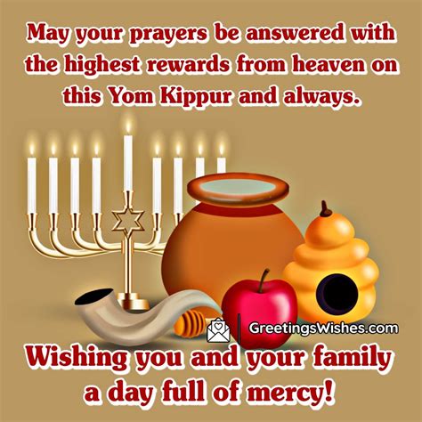 Yom Kippur Wishes Messages ( 11th October) - Greetings Wishes