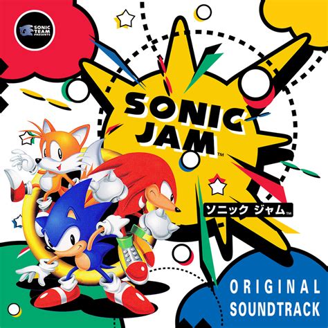 Sonic Jam - Original Soundtrack : Free Download, Borrow, and Streaming ...