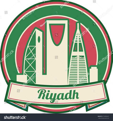 Riyadh Saudi Arabia Skyline Stock Vector (Royalty Free) 754966441