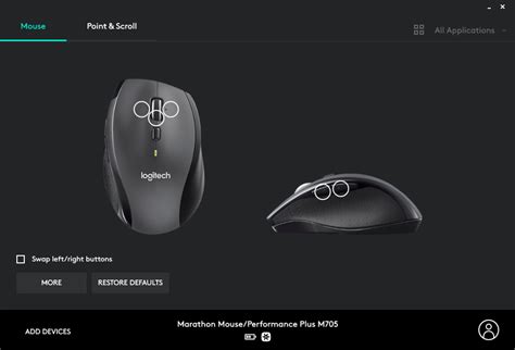 Logitech Marathon Mouse M705 Review - RTINGS.com