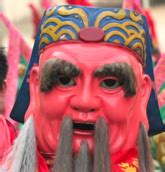 festivals and holidays in taiwan - Taiwanese Secrets Travel Guide