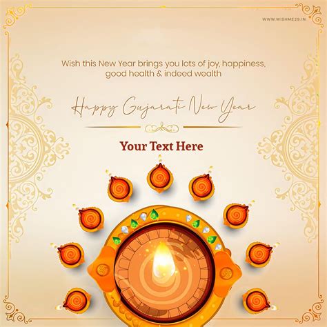 Celebrate the Gujarati New Year with Personalized Wishes