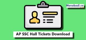 AP SSC Hall Tickets 2024 Manabadi. AP 10th Class Hall ticket 2024, SSC ...