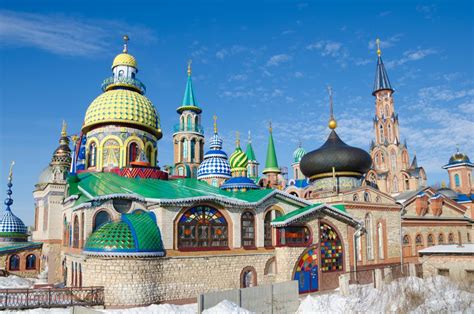 A List of the Top 12 Things to Do in Kazan, Russia