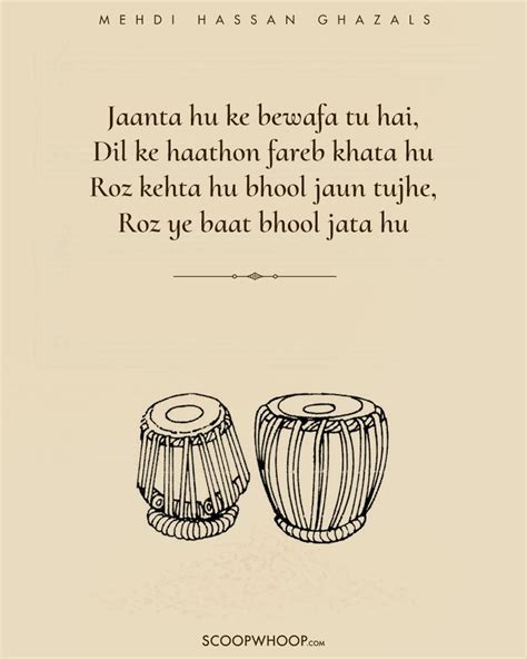 15 Soulful Ghazals That Mehdi Hassan Made Immortal With His Voice