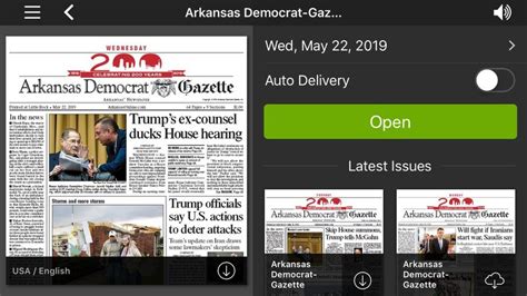 Democrat-Gazette out to shift print readers to digital by '20 | The ...