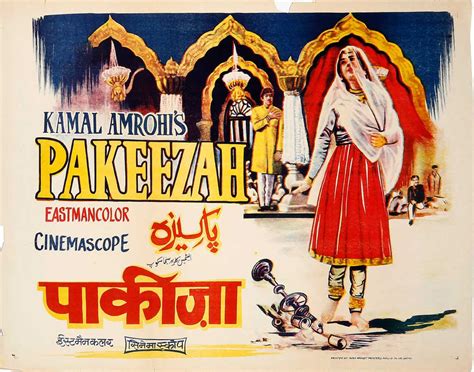 Pakeezah Poster