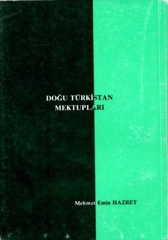 شەرقىي تۈركىستان مەكتۇبلىرى | Library of Turkistani