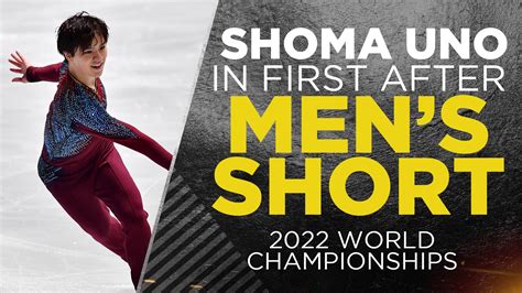 Shoma Uno leads Japanese sweep of top 3 spots in men's short program at ...