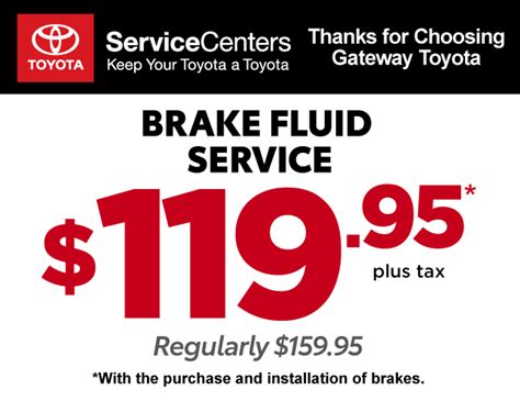 Service Specials 3 | Gateway Toyota