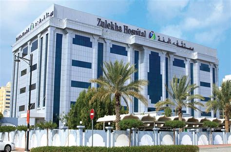 Zulekha Hospital (Dubai) Opiniones, Precios, Fotos antes y después