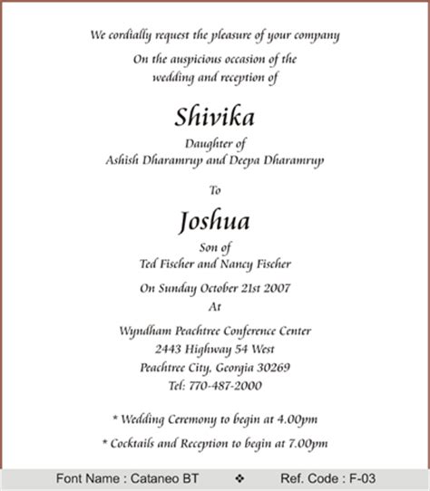 Wedding Invitation Fonts Styles | wedding