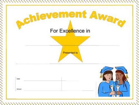 Printable Student Awards-templates