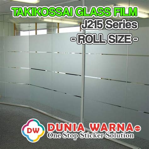 Jual Sunblast Sandblast Kaca Es Taki Kossai Glass Film J215 120 cm - Jakarta Pusat - Dunia Warna ...