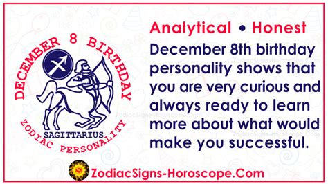 December 8 Zodiac (Sagittarius) Horoscope Birthday Personality and Lucky Things