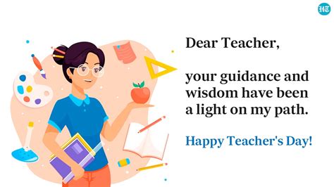 Happy Teachers' Day: Wishes, Images, Messages, Quotes To Share With Your Teacher - BIGYACK.COM