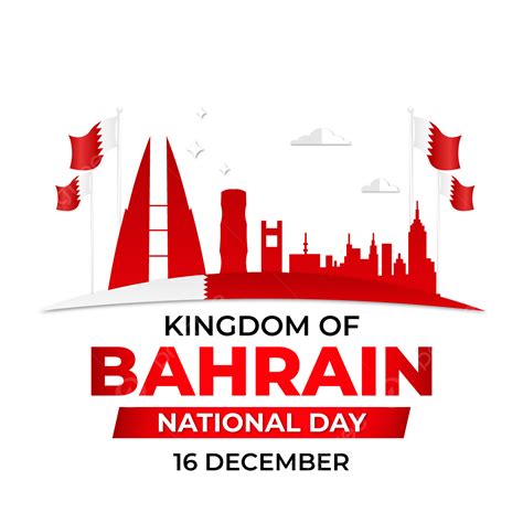 مملكة البحرين اليوم الوطني, عيد استقلال البحرين, اليوم الوطني البحريني, مملكة البحرين PNG ...