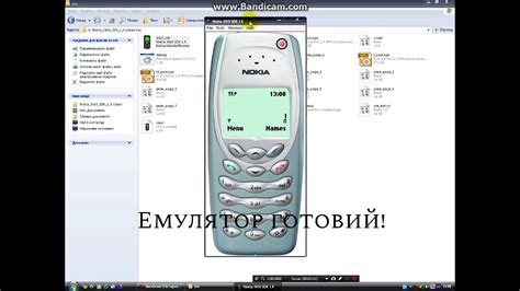 Nokia 3410 sdk - YouTube