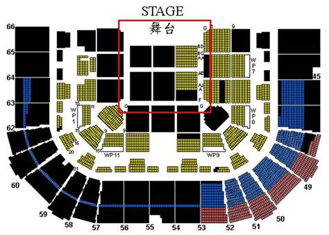 Hong Kong Coliseum Seating Chart - Ponasa