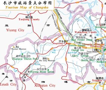 Changsha Travel, Changsha Travel Guide for Attractions, Restaurants, Tours…